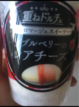 重ねドルチェ ダブルベリーのレアチーズ 120g