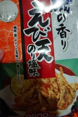 小倉 えび天のり塩 27g