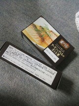 家バル サーモンとディルのオイル煮 缶 115g