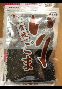 商品イメージ