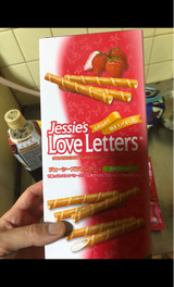 ジェーシーズラブレターストロベリー 100g