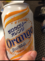 ゼロカロリーオレンジ 354ml
