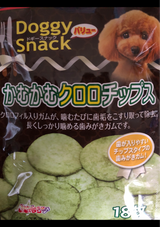 DSV かむかむクロロチップス 18枚