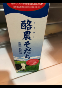 富士乳業　酪農そだち　１０００ｍｌのレビュー画像