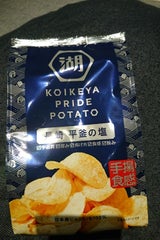 KOIKEYAPRIDE手揚食感長崎平釜の塩60g