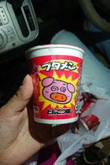 おやつC ブタメンとんこつ味 37g