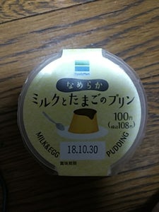 神戸遊菓　とろける抹茶あずきプリン　１１０ｇ