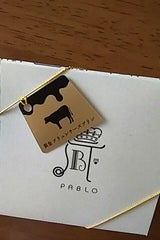 ドロキアPABLO黄金ブリュレチーズプリン100g