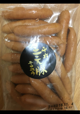 平牧 ポルキーソーセージ 210g