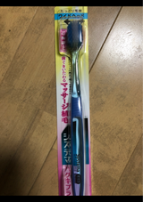 システマハグキPハブラシ Wヘッドやわらかめ 1本