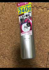 AGデオ24 パウダースプレーXL 240g