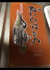 藤清 京板こんにゃく 250g