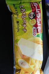 メイトー ホームランバーNEOバナナ 75ml