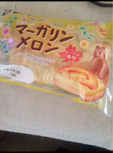 神戸屋 チョコホルンミルク味クリーム 1個