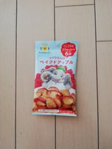 S&B おひさまキッチン ベイクドアップル 20g