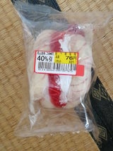 鳴門屋 あまおう苺&ホイップ 1個