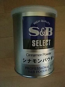 セレクトスパイス シナモンパウダー M缶 160gのレビュー画像