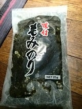 若新 味付もみのり有明産 25g