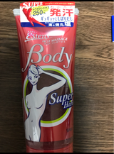 エステニー ホット・マッサージュ SH 240g