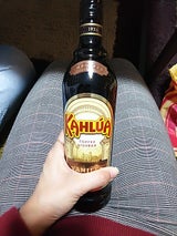 カルーア フレンチバニラ 首掛け付き 700ml