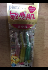 くらしモア ピアニィ敏感肌まゆ用