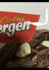 エヌエス ブラウニーCチョコチップホワイト 70g