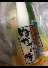 秋本 洗わずにすぐたべられるぬかづけ3