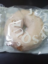 ジュノエスク 米粉とくるみベーグル 1P