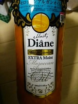 モイストダイアン オイルTR M&R 500ml