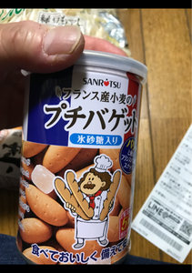 三立製菓　プチバゲット　氷砂糖入　８５ｇの商品写真