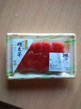 えん 辛子めんたいこ 切子 120g