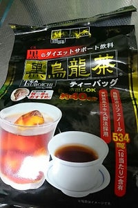 日本伝統　黒烏龍茶　ＴＢ　５ｇ×４０のレビュー画像