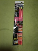 エニーロック 4号 PK NAPI-42 2P