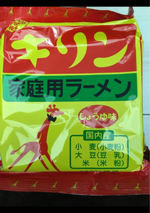 小笠原　キリン醤油味　化学調味料不使用　１食のレビュー画像