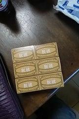 中外 ノンサルファ脱硫マッチ並型 1P