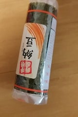 平井 中巻寿司 納豆