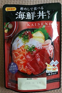 日本食研　海鮮丼のたれセット　１Ｐの商品写真