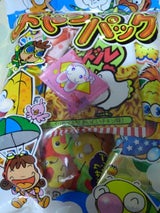 ジャンピエール おやつパック