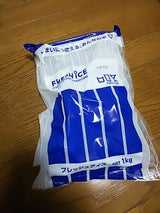 GS フレッシュアイス 1000g