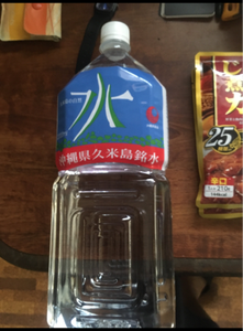 阿嘉 久米島の銘水 ペット 2Lの商品写真
