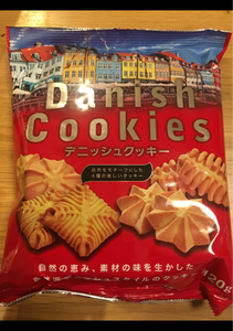ドラコ　デニッシュクッキー　１２０ｇのレビュー画像