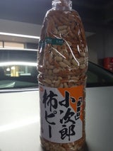 谷貝食品 小次郎柿ピー 910g