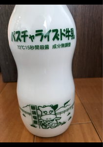 新生　パスチャライズド牛乳那須塩原　９００ｍｌ×４のレビュー画像