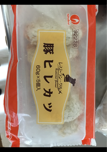 RG 豚ヒレカツ 60g×5のレビュー画像