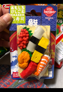 イワコー　おもしろけしごむ　お寿司　６個の商品写真