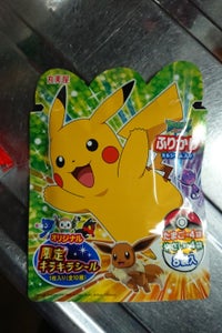 丸美屋　ポケモンふりかけたまごやさい８Ｐ　２０ｇの商品写真