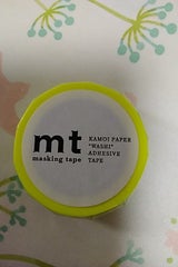 カモ井 マスキングテープ MT01P228