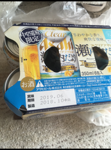 クリアアサヒ 瀬戸内だより 350ml×6本