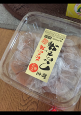 前田農園 南高梅 上 つぶれ梅はちみつ 250g