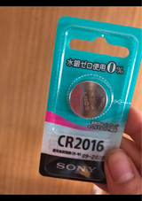 SONY リチウムコイン電池 CR2016-ECO
